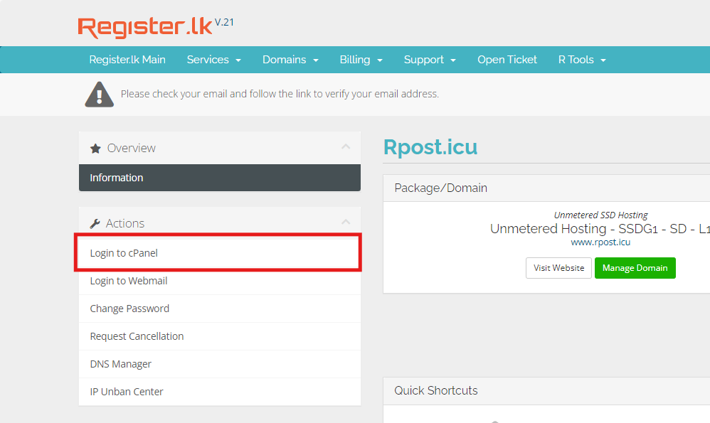 Login to cPanel